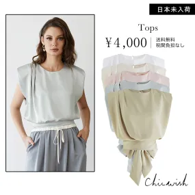 Chicwish  |Casual Style Sleeveless Plain Party Style Elegant Style