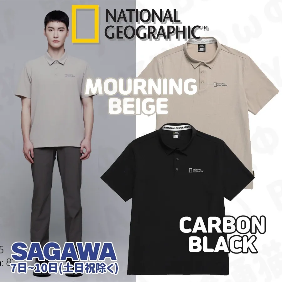 NATIONAL GEOGRAPHIC  |Street Style Logo T-Shirts